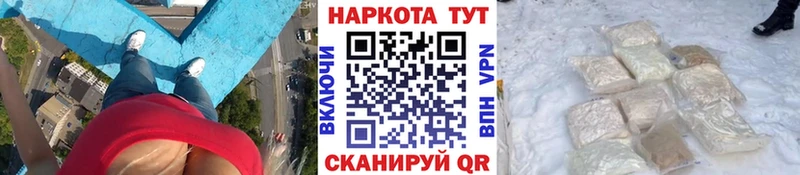 Виды наркотиков купить Пущино МАРИХУАНА A PVP АМФЕТАМИН МЕФ