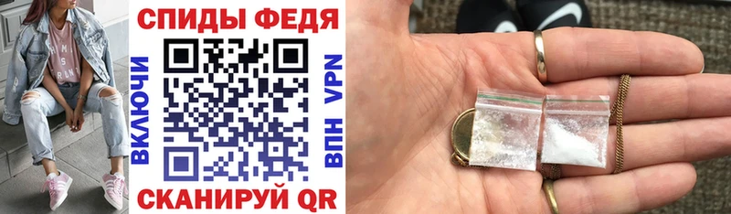 Амфетамин Розовый  купить наркотик  Пущино 