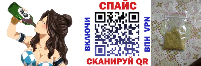 БУТИРАТ BDO 33%  кракен сайт  Пущино 