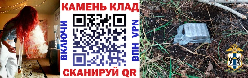 ГАШ VHQ Пущино