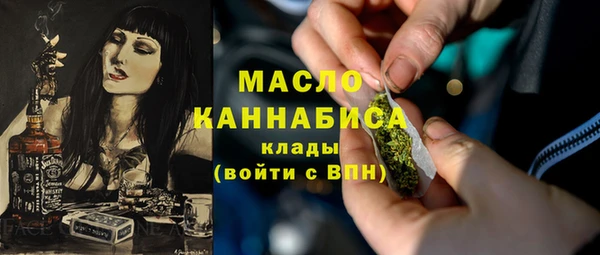 скорость Алексин