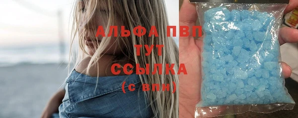 соль ск Алзамай