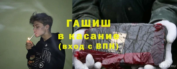 соль ск Алзамай