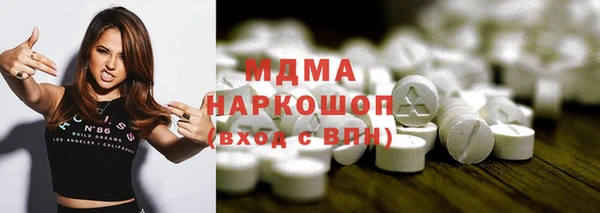 скорость Алексин