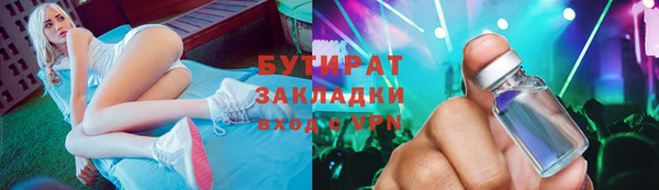 скорость Алексин
