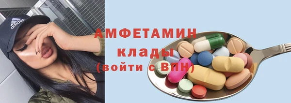 скорость Алексин