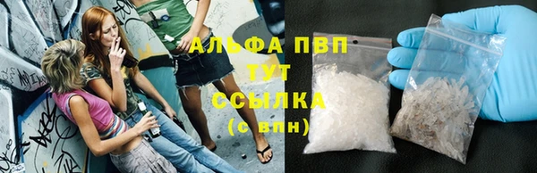 соль ск Алзамай