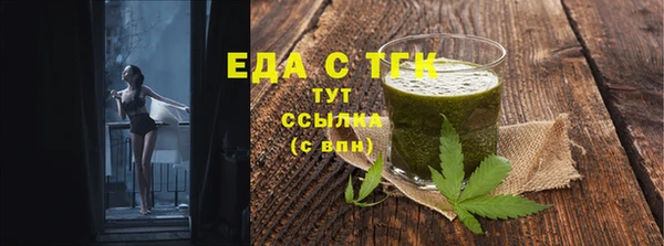 скорость Алексин