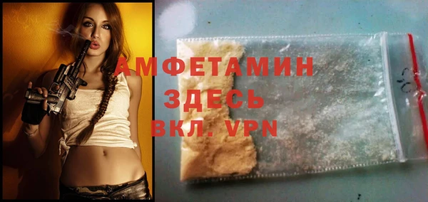 mdpv Алексеевка