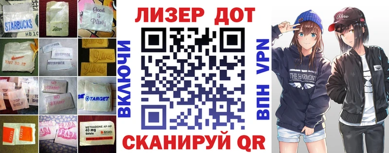 KRAKEN зеркало  Пущино  LSD-25 экстази ecstasy 