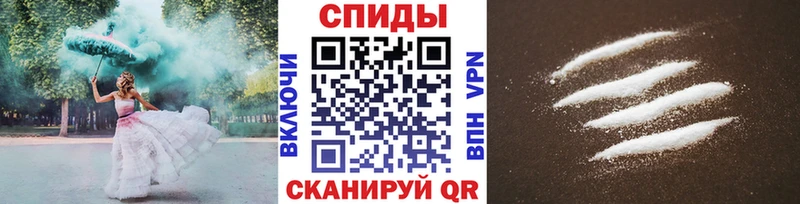 Первитин пудра  Пущино 