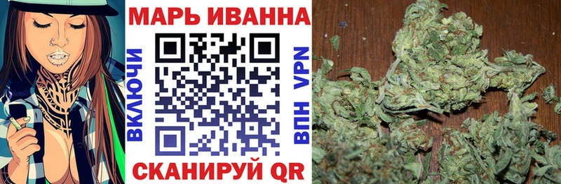 где можно купить   Пущино  shop как зайти  Конопля план 